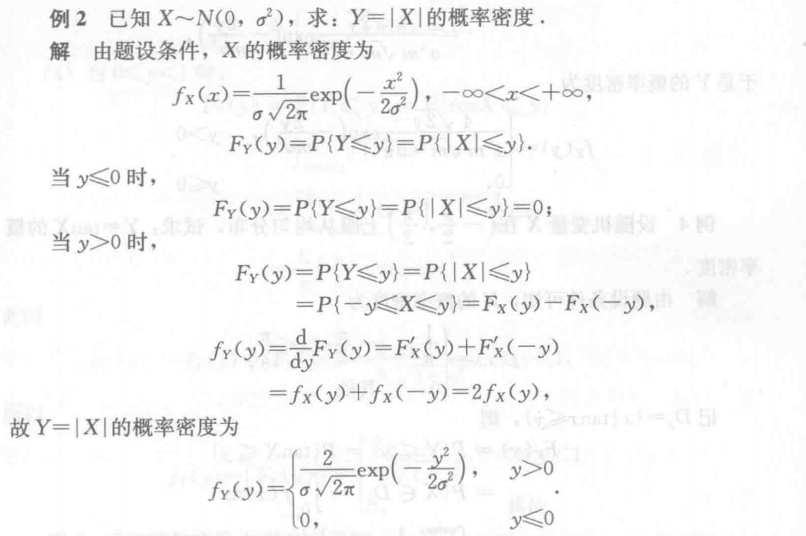 Pasted image 20250103184607.png